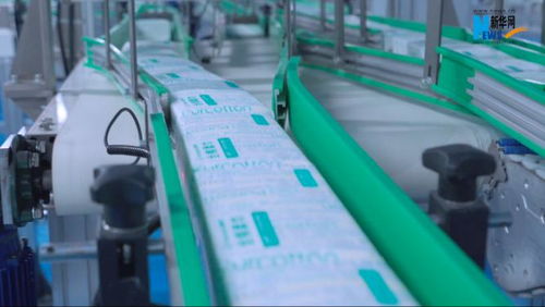 新华网探访全棉时代工厂 优质棉产品是怎样 织 成的